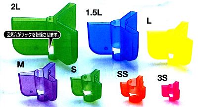 Treble fishing hook covers